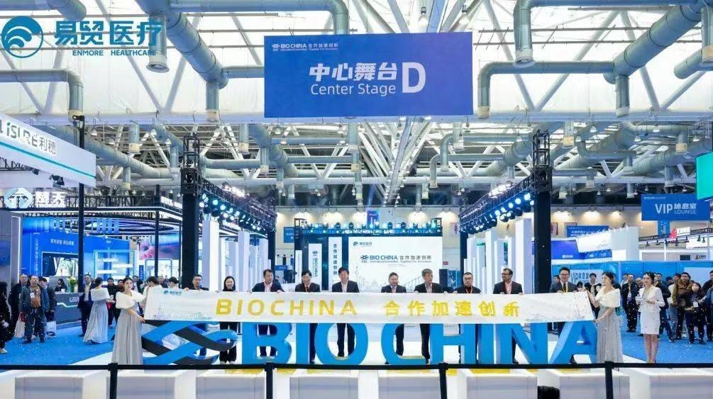 微信圖片_20240318101952 微信圖片_20240318101952