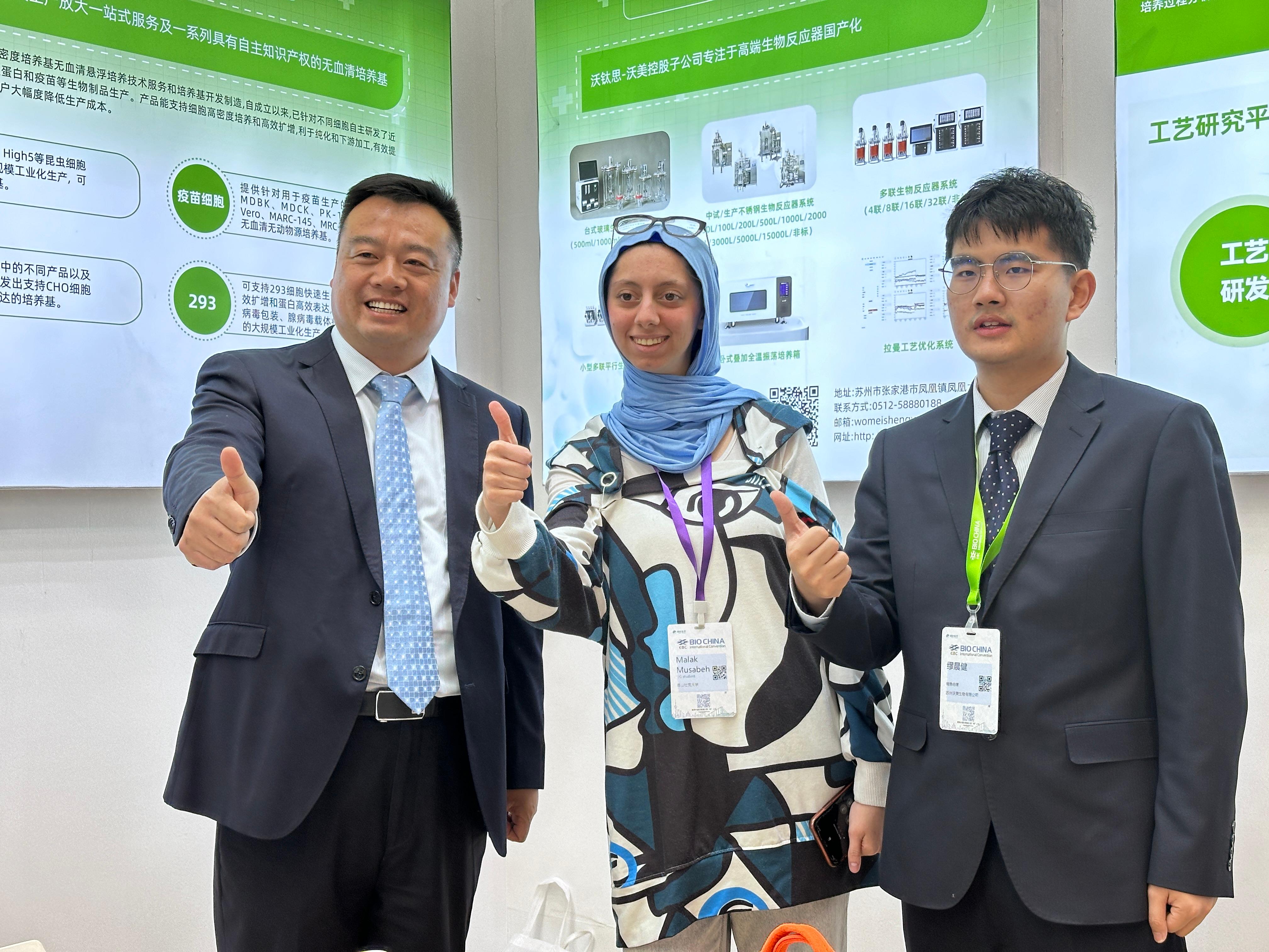 微信圖片_20240318102042(1) 微信圖片_20240318102042(1)